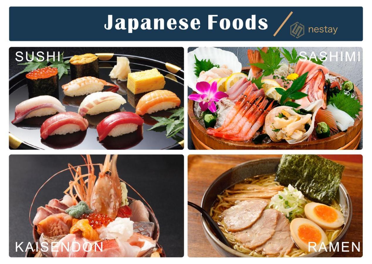 Nestay Inn Tokyo Otsuka 103 Bagian luar foto