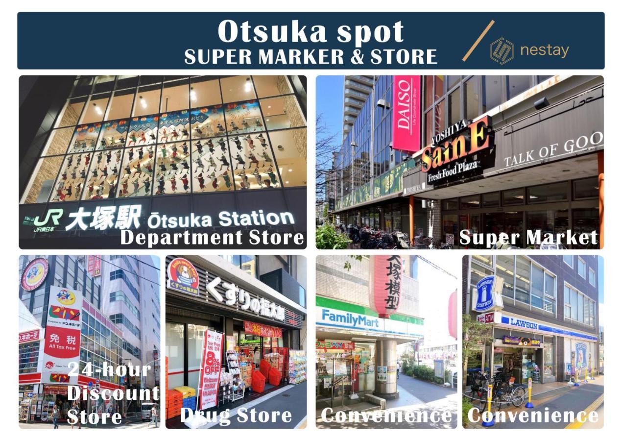 Nestay Inn Tokyo Otsuka 103 Bagian luar foto