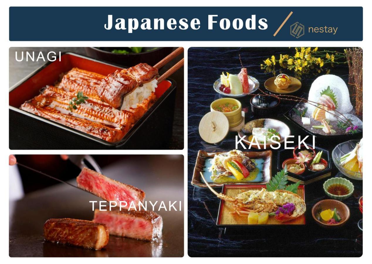 Nestay Inn Tokyo Otsuka 103 Bagian luar foto
