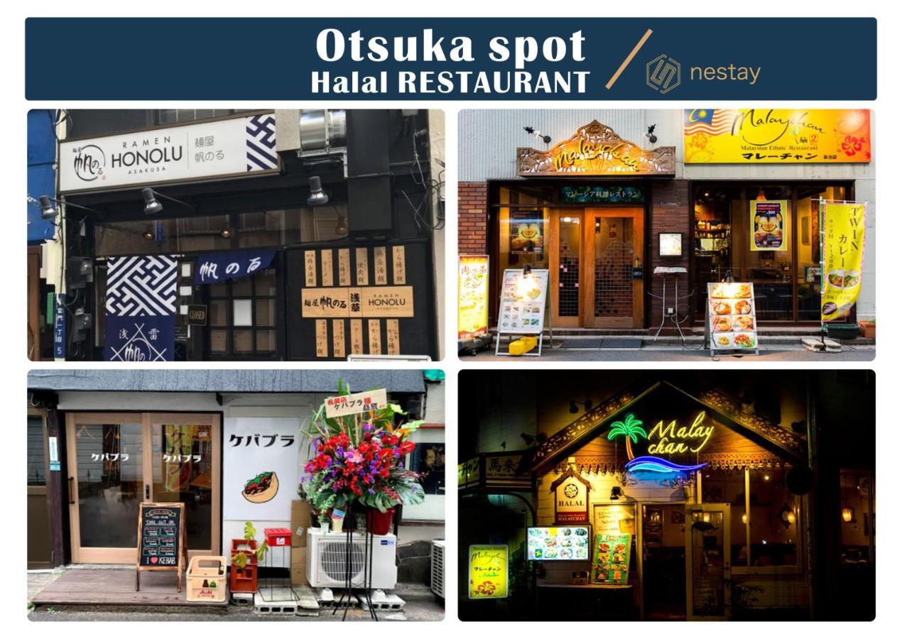 Nestay Inn Tokyo Otsuka 103 Bagian luar foto