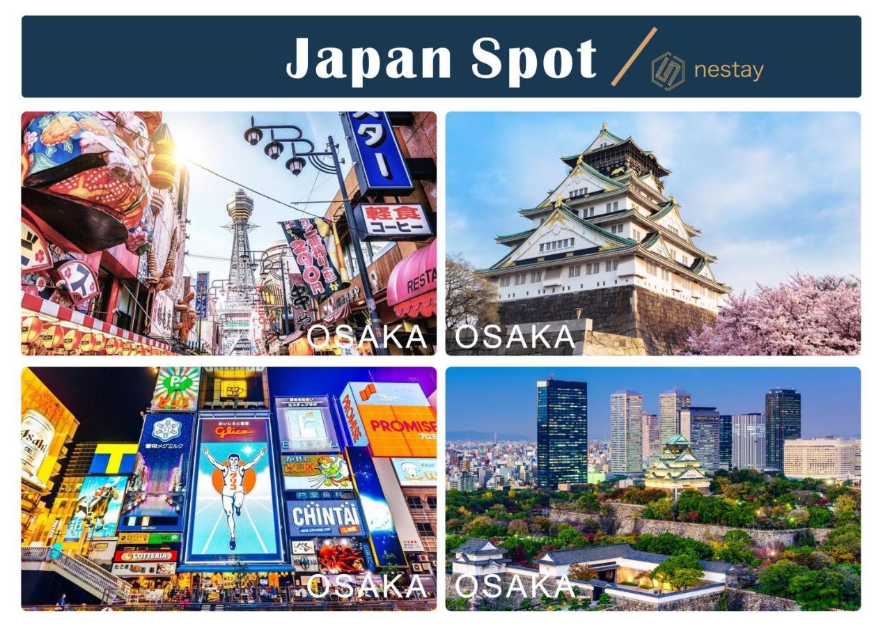 Nestay Inn Tokyo Otsuka 103 Bagian luar foto