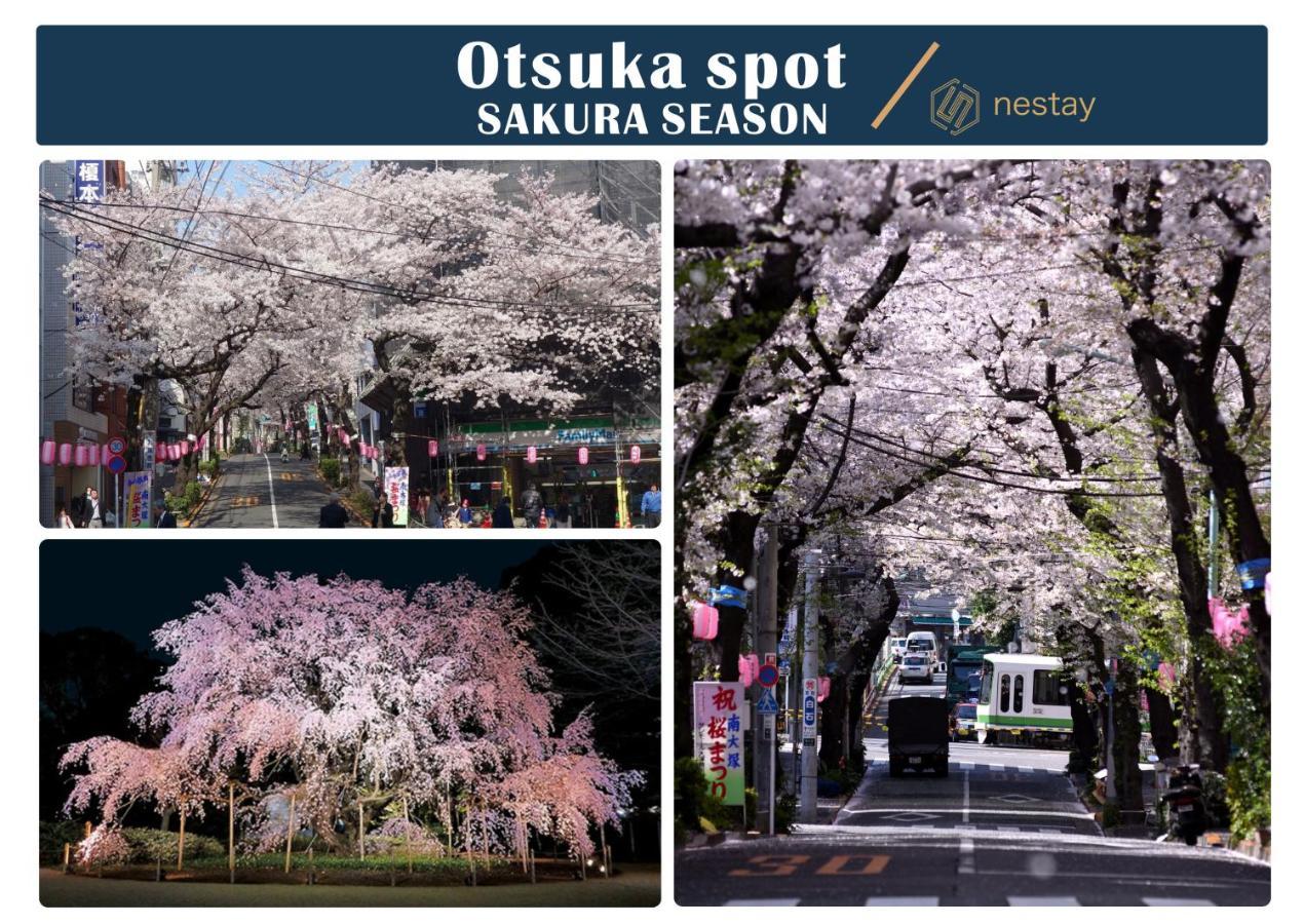 Nestay Inn Tokyo Otsuka 103 Bagian luar foto