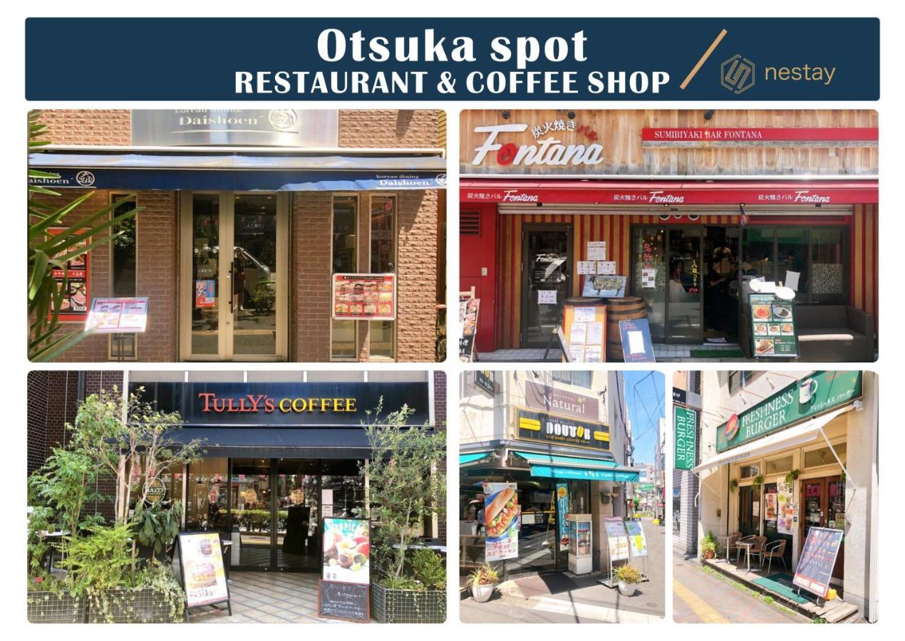 Nestay Inn Tokyo Otsuka 103 Bagian luar foto