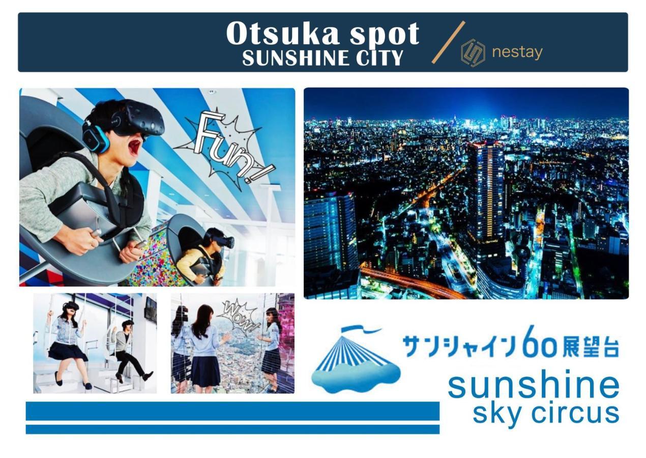 Nestay Inn Tokyo Otsuka 103 Bagian luar foto